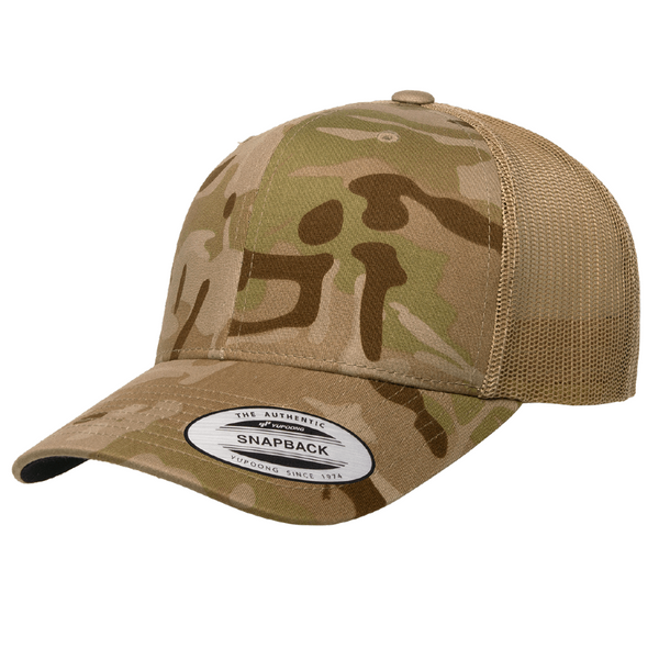 Yupoong Multicam 6606