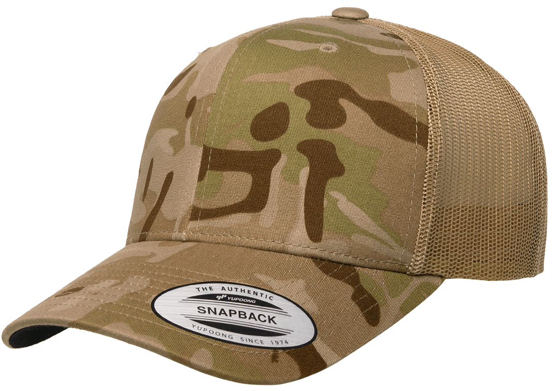 Yupoong Multicam 6606