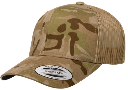 Yupoong Multicam 6606